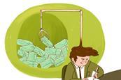 Illustration of male student reaching into the depths of his mind to retrieve the answer to chemistry question